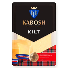 Сыр Кабош Kilt 45% Слайсы 125 г в ТФ ВМК