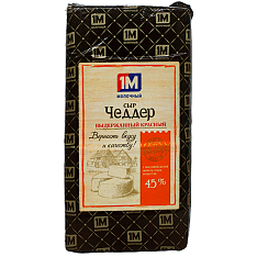 Сыр полутв. "Чеддер выдержанный красный" 45% ж, брус 4кг, ТМ Молодея