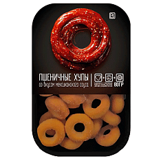 Хупы (Кольца серия Black) со вкусом мексиканский соус, 80г/24шт/ВкусноКуб