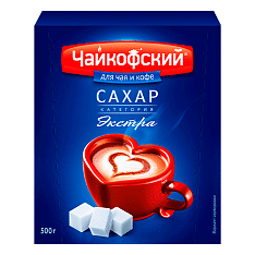 Сахар "Чайкофский" белый кусковой быстрораств.ГОСТ 0,5кг/40шт