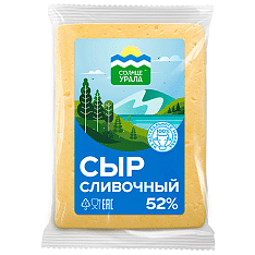 Сыр "Сливочный" полутв. 52%, вес ~160-180г/6кг/ТМ Солнце Урала/Белебеевский МК