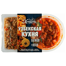 Комп. обед "Узбекская кухня" (лагман+плов) 550г/9шт ТМ Холодушка