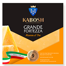 Сыр Кабош Grande Fortezza Rizerva d'Oro 50%, от 9 мес. Сектор 180 г в коробке ВМК