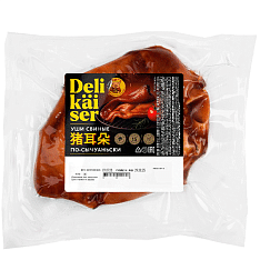 Delikaiser Ухо по-сычуаньски в/у (целое), вес ~150г/~1,2кг (НДС 20%)