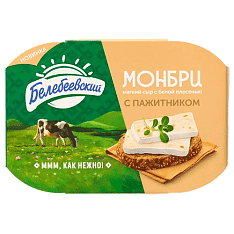 Сыр с бел. плесенью Монбри С пажитником, 50%, 125г/6шт/Белебеевский МК