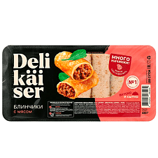Delikaiser Блинчики с мясом ЗАМ 420г/12шт