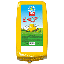 Сыр Российский 50% ГОСТ брус 4кг/8кг Кезский сырзавод