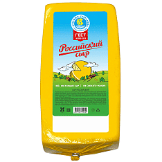 Сыр Российский 50% ГОСТ брус 4кг/8кг Кезский сырзавод