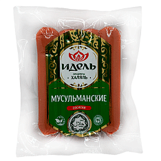 Сосиски Мусульманские 0,4кг/6шт/Рахмат