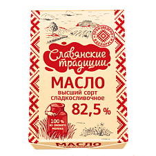 Масло Славянские Традиции 82,5% 180г