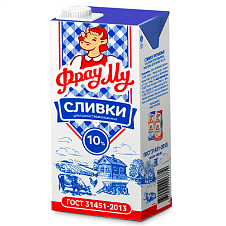 Сливки питьевые у/паст. 10%, 1000мл/12шт/Фрау Му