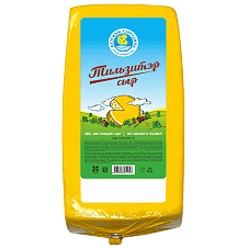 Сыр Тильзитер 50% брус 4кг/8кг Кезский сырзавод