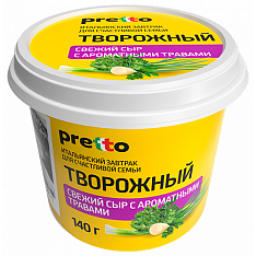 Сыр творожный с травами "Pretto", 65% пл/с, 140г/8шт/Умалат