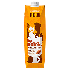 1л "Nemoloko" напиток Миндальный обогащенный витаминами и минеральными веществами