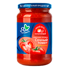 Соус томатный "Я люблю готовить" Томатный, стекло, 330г/6шт