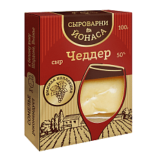 Сыр полутвердый фас. "Чеддер" 50% 100г/Сыроварни ЙОНАСА