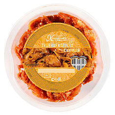 Курица с тушеной капустой, 250г/12шт ТМ Холодушка