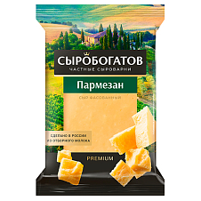 Сыр Пармезан 40% кусок 200г ТМ Сыробогатов