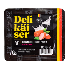 Delikaiser Сосиски Сливочные ГОСТ 0,32 кг (35 суток)