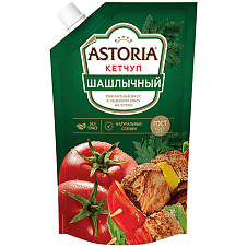 Кетчуп Шашлычный 200г/28шт/ТМ Астория