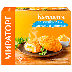 Котлеты со сливочным маслом и зеленью ЗАМ 360г/10шт/МИРАТОРГ