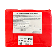 Сыр термизированный Parmesan Primo, 40%, вес, брус 2,5кг/10кг/Владпромсыр