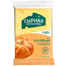 Продукт полутвердый с з.м.ж. топленый вкус м.д.ж. 50%/200г/12шт