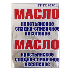 Масло сл-слив. Крестьянское (В) 72,5%  180г/ДАР