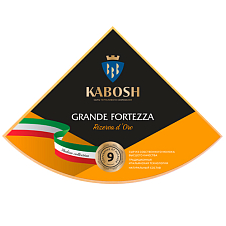 Сыр Кабош Grande Fortezza Rizerva d'Oro 50%, от 9 мес. 1/8 Головы 0,875кг ВМК