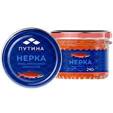 Икра зернистая лососевая нерки сол. ст/б 240г/6шт/Путина