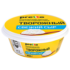 Сыр творожный "Pretto", 65% пл/с, 250г/6шт/Умалат