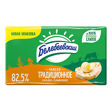Масло сливочное "Традиционное" 82,5%, ф/п 170г Белебеевский МК