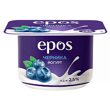 Йогурт EPOS с черникой, мдж 2,5%, 120г