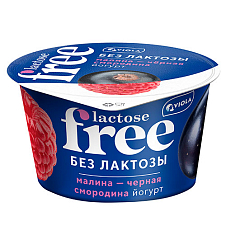 Иогурт безлактозный FREE Малина-Черная смородина  2,7% 180г