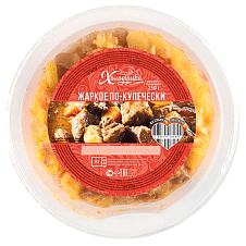 Жаркое по-купечески, 250г/12шт ТМ Холодушка