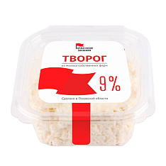 Творог с м.д.ж. п/конт 9,0% 250г Красное Знамя