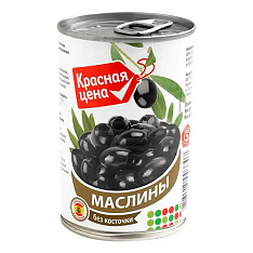 Маслины без косточки "Красная Линия" ж/б 300г Турция