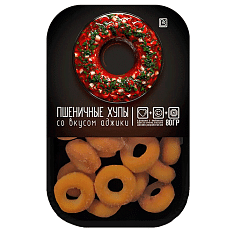 Хупы (Кольца серия Black) со вкусом аджики, 80г/24шт/ВкусноКуб