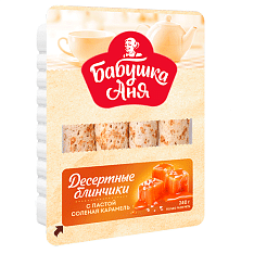 Блинчики "Десертные" "Соленая карамель" зам. 240г/12шт/Русское море