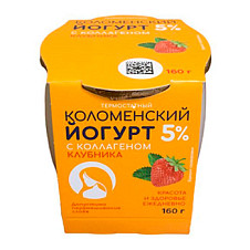 Йогурт с коллагеном Коломенский термостатный 5%ж Клубника 160г/4 Стекло