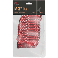 Говядина с/в "Бастурма" в/у 80г МГА Красное Знамя/10шт