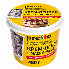 Сливочный "Pretto", 50% пл/с (крем-основа), 450г/Умалат