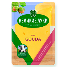 Сыр Великие Луки Gouda 45% Слайсы 125 г в ТФ ВМК