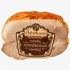 Буженина Рублевская, зап., в/с, в/у, вес 1,6кг/3,2кг/ТД Рублевский