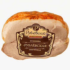 Буженина Рублевская, зап., в/с, в/у, вес 1,6кг/3,2кг/ТД Рублевский