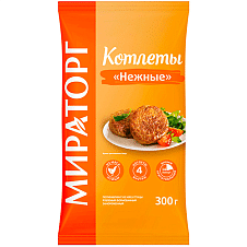 Котлеты Нежные ЗАМ, 300г/10шт/МИРАТОРГ