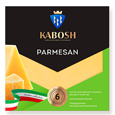 Сыр Кабош Parmesan 40% от 6 мес. Сектор 180 г в коробке  ВМК