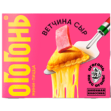 Мини-пицца Ветчина-сыр "Огогонь" 250г/8шт Владимирский стандарт