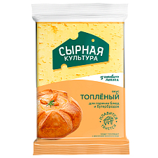 Продукт полутвердый с з.м.ж. топленый вкус м.д.ж. 50% 200г