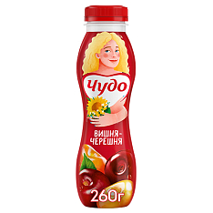 Йогурт Чудо  260г вишня-черешня 1,9%